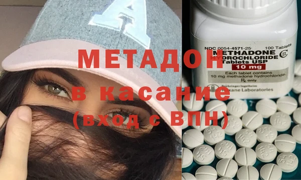 mix Балабаново